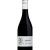 Xavier Vignon Côtes du Rhône 2020 - Xavier Vignon