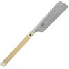SUIZAN Dozuki Sega giapponese taglio fine 240mm - Seghetto a mano legno | Professionale Utensili Falegnameria Ebanisteria dorso rigido tenone coda di rondine preciso ad angolo giapponesi Grande