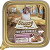 Stuzzy Monoprotein per gatti (maiale) - 6 vaschette da 100gr.