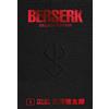 PANINI SPA Berserk deluxe (Vol. 5)