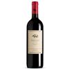 Toscano Rosso IGT Insoglio del cinghiale 2022 - Tenuta di Biserno