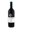 Fontodi Flaccianello Della Pieve Fontodi 2019 Magnum