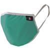 DUAL SANITALY SpA SOC.BENEFIT Dualsan 50 Mascherina Multiuso Tipo Iir