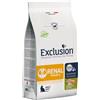 Exclusion Diet Renal Cat Phase 2 Pork & Pea and Rice - 300g