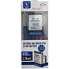 Batteria di ricambio per Brondi President Modello BL-4C 850mAh