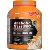 Named Anabolic mass pro american cookies 1600 g