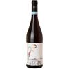 Produttori Carema Carema Riserva Etichetta Bianca 2019 Produttori di Carema
