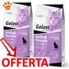Golosi Cat Adult Sterilizzato Hairball Low Fat Pollo e Maiale - Offerta [PREZZO A CONFEZIONE] Quantità Minima 2, Sacco Da 20 Kg