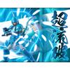 Sentinel Chou-Dan-Kadou Yoroiden 5 Samurai Troopers SUIKO NO SHIN Figure Sentinel