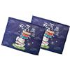 lachineuse - 2 tovagliette Maneki Neko & Pesci - Sottotavolo giapponese in tessuto - 40 x 30 cm - Idea regalo Giappone cucina - Gatto carino giapponese - Oggetto decorativo asiatico - Colore blu