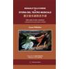 Luana Palladino Manuale italo-cinese di Storia del Teatro Musicale: Dalle origini al teatro mozartiano