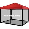 Gazebo 3x2 m con tende e zanzariere - Elite