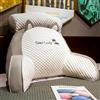 LANPEW Cuscino da lettura con memory foam schiacciato con cuscino cervicale rimovibile,ideale come supporto per la schiena per leggere,Adatto ai minori(65 * 45cm,velluto di fagioli grigio)