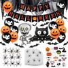 Meleager Set Addobbi per Feste Horror con Palloncini, Garza Nero, Ragnatele, Ragni Falsi, Pipistrelli 3D, Striscione, Foto Props per Decorazione Halloween