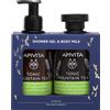 APIVITA SA Moutain Tea Apivita Cofanetto Promo