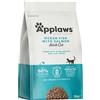 Applaws Adult Pesce di mare & Salmone Crocchette per gatti - 350 g