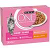 PURINA ONE Junior 8 x 85 g Umido per gatto - Pollo e Salmone