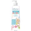 SO.FARMA.MORRA SpA Shampoo Baby, Sofarma, 500ml, Delicato, BambiniSofarma Shampoo Baby 500ml Sf+ - Igiene Dolce e Delicata per i Bambini