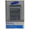 Samsung Batteria originale B600BE Galaxy S4 i9500 i9505 2600mAh Confezione Nuova