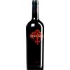 Feudo Maccari | Sicilia Maharis Syrah Sicilia DOC 2021 0,75 l