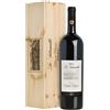 Melini Magnum 1,5 litri chianti classico riserva "la selvanella" docg in cassa legno