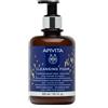 APIVITA FACE&EYE FOAM CLEANSING 300 ML CHRISTMAS 2023