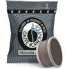 BORBONE 600 CAPSULE CAFFE BORBONE MISCELA NERA COMPATIBILE CON ESPRESSO POINT