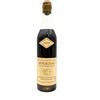 Château de Laubade 1939 ARMAGNAC - CHATEAU DE LAUBADE - 0,7L 40% - BOTTL- 10/1987