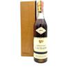 Château de Laubade 1934 ARMAGNAC - CHATEAU DE LAUBADE - 0,7L 40% - BOTTL. 06-1999