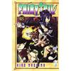 Star Comics Fairy Tail (Vol. 48)