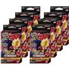 DRAGONBALL SUPER TCG Display 8x Premium Pack Ultimate Squad PP08 UW08 B17 ENG