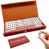 Waldspring Mahjong Game, Mini Mahjong Tiles Set, Camping Games, Majong Tiles Game 144 Tiles, Traditional Chinese Mini Strategy Game, Facile Da Trasportare e Adatto Per i Viaggi