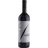 Ceretto Rossana Dolcetto 2022 Dolcetto d'Alba DOC Ceretto 0.75 l