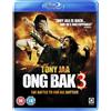 Optimum Home Entertainment Ong Bak 3 (Blu-ray) Tony Jaa Dan Chupong Sarunyu Wongkrachang Nirut Sirichanya
