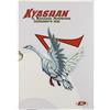 Terminal Kyashan Il Ragazzo Androide - Complete Box (7 Dvd) (DVD)