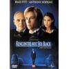 Meet Joe Black (DVD) 2004 (DVD)