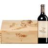 Tenuta Sette Ponti | Toscana Vigna dell'Impero 1935 Sangiovese Val d'Arno di Sopra DOC 2019 3 bottiglie in cassetta di legno 2,25 l