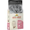 Almo Nature Holistic Kitten Pollo Fresco E Riso Cibo Secco Per Gattini Sacco 12kg