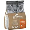 0026 Almo Nature Holistic Maintenance Pollo E Tacchino Cibo Secco Per Gatti Adulti Sacco 2kg 0026 0026