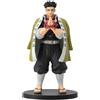 BANPRESTO DEMON SLAYER Kimetsu no Yaiba GYOMEI HIMEJIMA Figura Completa Scatola Orig. H 20