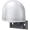 Siemens Spa Ricambio Sensore di Luminosità Parete per Interruttore Crepuscolare Siemens 7LQ21