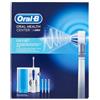 Procter & Gamble ORALB POWER ORAL CENTER MD20 + 3 REFILL