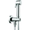 Bossini - Paloma idroscopino tondo con getto laser con flex in PVC silver