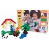 PLUS PLUS Plus-Plus Fantastici giocattoli da costruzione, Big Learn to Build, set da 60 pezzi, 300.3288