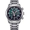 Citizen Reloj Radiocontrol BY1010-81X Titanio
