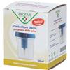 PROFAR® Contenitore Sterile per analisi delle urine 1 pz
