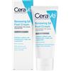 CERAVE (L'Oreal Italia SpA) CeraVe Crema Piedi Rigenerante 88ml