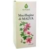 ERBEX Srl MALVA MUCILLAGINE 200ML