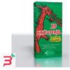 SANGALLI SRL KRAUTEROL 99 FORTE 100 ML