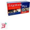 BAUER SRL ERGOTONIC PLUS 10 FLACONCINI 10 ML